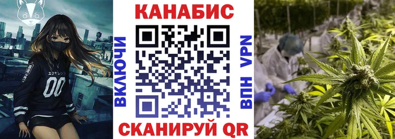 Мефедрон Суровикино