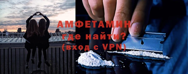 соль курить ск Аркадак