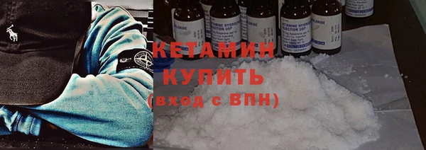 мяу мяу мука Армянск