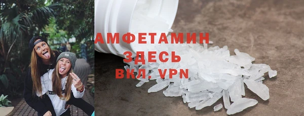 соль курить ск Аркадак