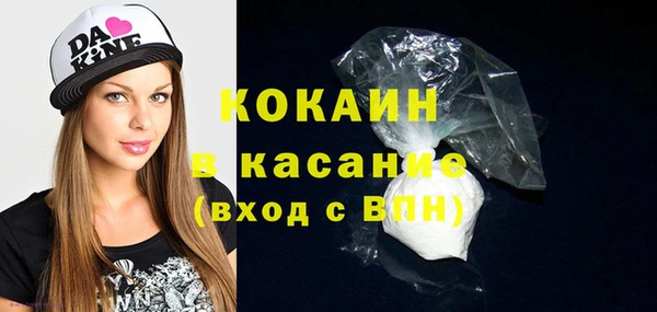 соль курить ск Аркадак