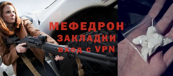 соль курить ск Аркадак