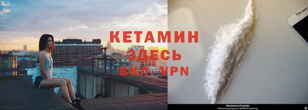 соль курить ск Аркадак