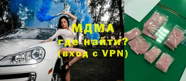 соль курить ск Аркадак
