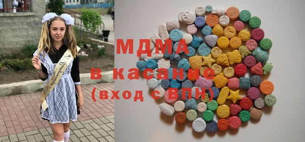 гидропоника Арсеньев