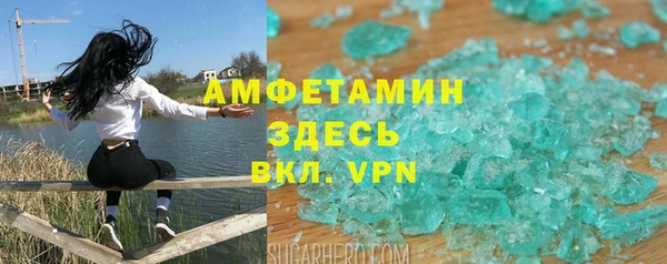 гидропоника Арсеньев
