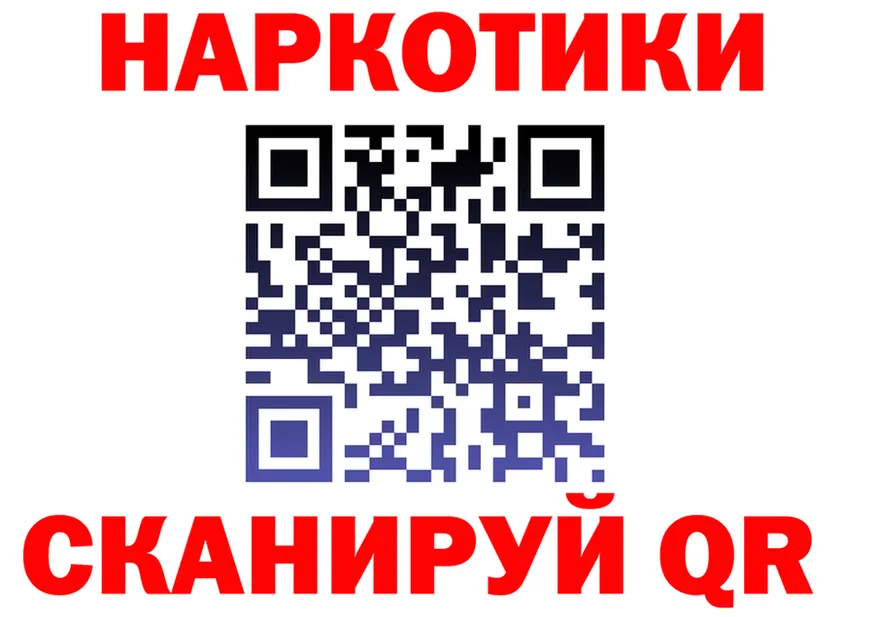 МЯУ-МЯУ 4 MMC зеркало дарк нет гидра Суровикино