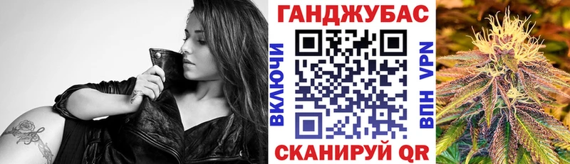 Купить  Суровикино  Бошки марихуана индика 
